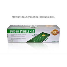 Zen Golf Pro Invisible 4.0 推桿墊，韓國製造，隱形設計，專業級推桿練習，提升球技, 新款4.0大組, 1個