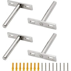 루오모르고 4개 3인치 부유식 선반 브래킷 블라인드 숨겨진 - 나사 및 벽 플러그 포함, 3 Inch