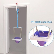 높이 조절식 바운싱 의자 실내 다기능 행잉 시트 장난감 점프 피트니스 프레임 워킹 벨트, China Mainland, Purple-Type A