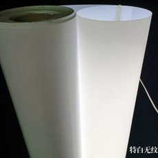 형광등가리개 천장조명 눈부심방지 전등갓 간접조명 형광등커버 형광등 일자등, 1개