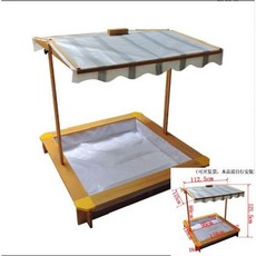 야외 모래놀이장 유치원 어린이 캠핑장 모래놀이 펜션 전원주택 놀이터 촉감놀이 카페, B타입 모래 놀이장(사진 참조), 1개