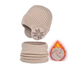 冬季加絨針織毛線帽子圍脖套裝女款保暖護耳包頭帽，戶外騎車防風保暖必備, 1個, 成人套帽-米色