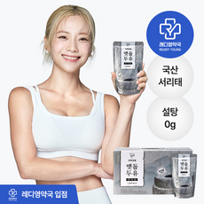 꼬박꼬밥 서리태 무가당 맷돌두유 콩물두유, 15개, 190ml