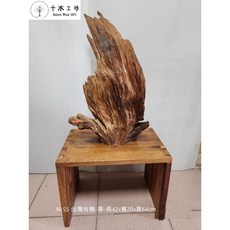 【十木工坊】台灣肖楠-葉-長42 寬20 高64cm-N-S5-裝置藝術.造型藝術.風水財位