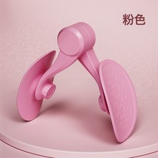瑜伽夾腿器訓練器多功能美腿女盆底肌訓練產後鍛鍊瘦大腿內側家用, 如圖, 粉色常規款