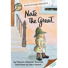 Nate the Great, Yearling Books