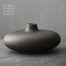 일본의 거친 도자기 금박 꽃병 꽃 검은 도자기 골동품 세라믹 선 데스크탑 장식품 홈 복고풍 말린 꽃 삽입, 골동품 꽃병/플랫 시스템(거친 도자기 블랙)