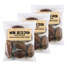 [한정수량특가! 재고소진시종료] 간편조리 아이스 군고구마, 3개, 1kg