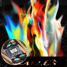캠핑 밤 불멍 오로라가루 10p 색깔불꽃 매직파이어 이벤트용, 1개