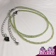 《碞磊國際》橄欖石 小咪數 鑽切閃閃 溫婉智慧 銅鍍K 隨機出貨【編號】ABGR0009, 1個