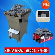 습식 사우나 핀란드식 설치 가정용 건식 핀란드, 380V 6KW 완전로