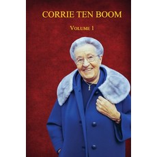 (영문도서)Corrie Ten Boom: Volume #1 Paperback, Independently Published, English, 9798244179750