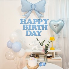 올리브파티 리본풍선 가랜드 하트 레터링 생일파티용품 세트, 1세트, 블루