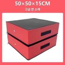 역도 매트 발판 파워리프팅 패드 깔판, 진주면 50x50x15cm 홍, 1개, 1g