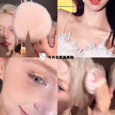GUOXIAONIU 豹紋身體高光粉撲，細閃打亮修容, 1個, 郭小妞 細閃粉撲