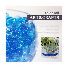 SM 칼라 소일 [파랑] 10g, 단품, 1개