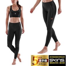 SKINS 5系列 選手級 壓縮長褲