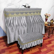 피아노덮개 심플 학원 클래식 북유럽 풀세트 방수, 분리형싱글스툴리프트가능, 1개, 전체 커버 그레이