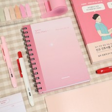 간호사 나만의 업무수첩 드림널스 신규간호사 필수템 간호지식 수록