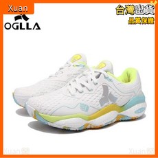 外貿西班牙尾單羽毛球鞋網球鞋J馬同款馬哈奇運動鞋減震清倉