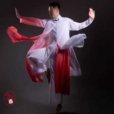 남자 무용복 현대무용 무용 제품 고전무용 무대, 1개, 8. 화이트-로얄블루 그라데이션 M