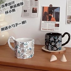 陶瓷馬剋杯 複古繁花設計 法式八角咖啡杯, 1個, 白色黑色隨機一個, N/A