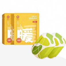 穿戴式艾草手足暖暖包 免貼式持續發熱手腳保暖神器 辦公學習遊戲必備, 60個