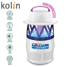 Kolin歌林 防逃逸捕蚊燈 KEM-HC02