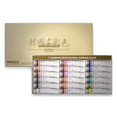 고루 물감세트 한국화 20ml 신한 18색 채색용품 수채화물감