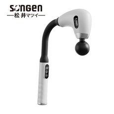 SONGEN 多維按摩筋膜槍, 白色, SG-716BX-W