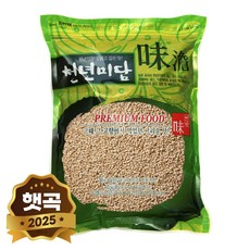 현대농산 수입 참깨 생깨 800g, 1개