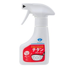 DAIYA GOLF握把清潔劑OL-059 高爾夫球桿握把清潔保養 恢復抓地力 延長使用壽命, 紅色, 1個