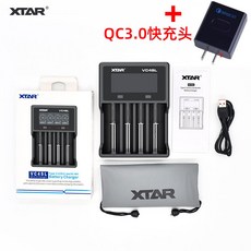 XTAR VC4SL 智慧型電池充電器，支援鋰電池與鎳氫電池，具備容量測試與內阻檢測功能, 1個, VC4SL+QC3.0轉接器4槽放電分容