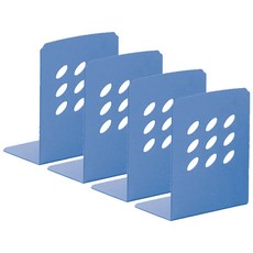 아카데미 북앤드 L형 4p, 블루