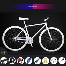 고정기어 자전거 솔리드 타이어 아동용, 30칼 올화이트