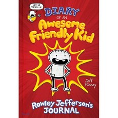 Diary of an Awesome Friendly Kid:Rowley Jefferson's Journal, Amulet Books