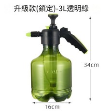 親居 3L升級款壓力噴壺, 3L四角噴壺 綠色鎖定, 1個