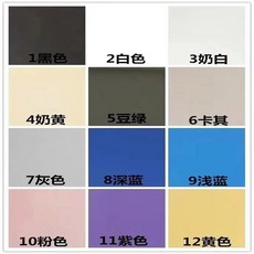 홈바테이블 파티 골드 거실 가정용 이동식 홈파티 스탠드 105 골드프레임 길이, 색상 사이즈 맞춤 제작 지원, 1개