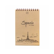 삼원 스파지오 크라프트 상단스프링 점보 A5 100매 스케치북