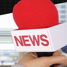 인터뷰 마이크 모형 리얼한