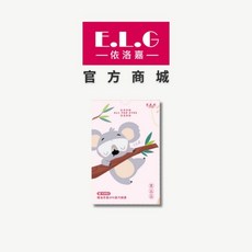 依洛嘉 E.L.G 精油芳香SPA蒸氣眼罩 玫瑰精油 5片/盒, 1個, 1盒