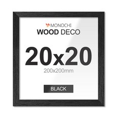 모노치 우드데코 벽걸이 액자 프레임, 1개, 블랙