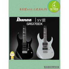 Ibanez GRG170DX 電吉他 (SV) 入門搖滾款 柚子樂器, 1個