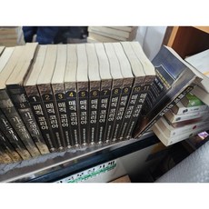 매직 코리아 1-12 완결 / 실사진첨부/ /싸다구책방