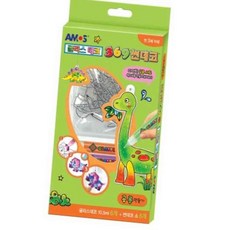 꼬미얌 369썬데코 공룡만들기 1개 유리창꾸미기