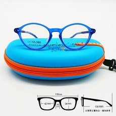 Eyelet EM838 E69 兒童光學眼鏡 Active 活力系列 法國設計 日本製造