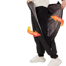 배달 오토바이 하체 보호 덧바지 하체보호대 겨울철 지퍼 쉬운 착용 방한복 털기모, 블랙 2XL