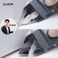 지금 필요한 줄눈 보수 헤라 셀프시공 스크래퍼 다름 실리콘 다기능 K31872EA, 본상품