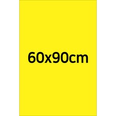 맑은누리디자인 미니현수막 별도싸이즈 -가로60x세90cm (가공선택필수) [주문제작]