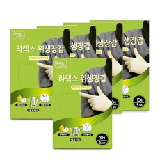 클로버하우스 라텍스 장갑 L, 아이보리, 대(L), 5개